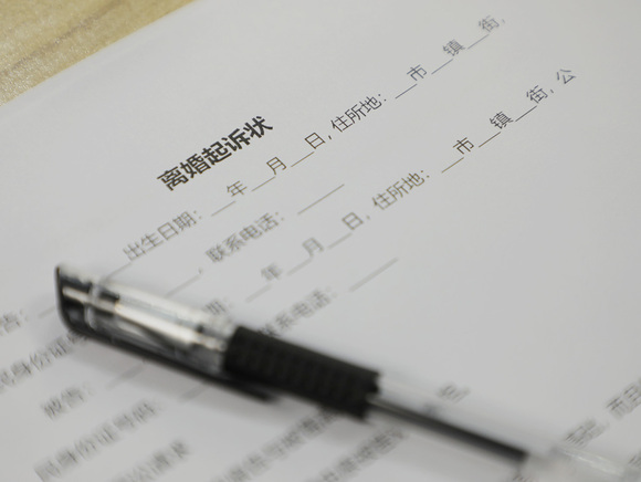 无性婚姻离婚可以维持多久