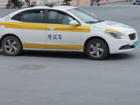 遇到驾校不退款怎么办