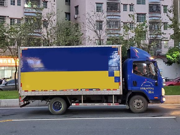 新货车公告信息不符上牌怎么解决