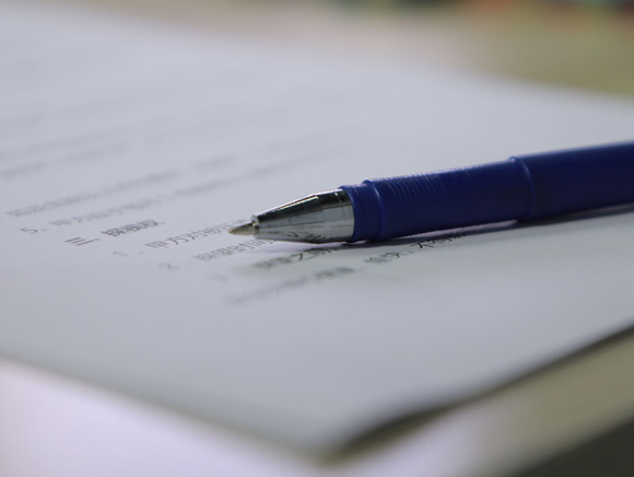 装修工程合同承揽合同怎么写