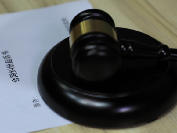 劳动争议起诉需要诉讼费吗