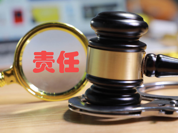 离婚后孩子抚养费的规定