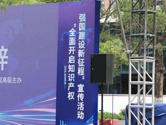 著作权涵盖哪些权利内容