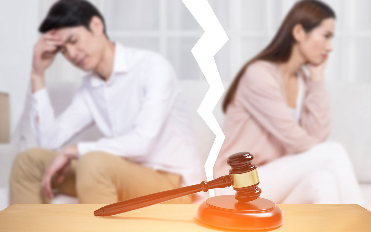强制离婚