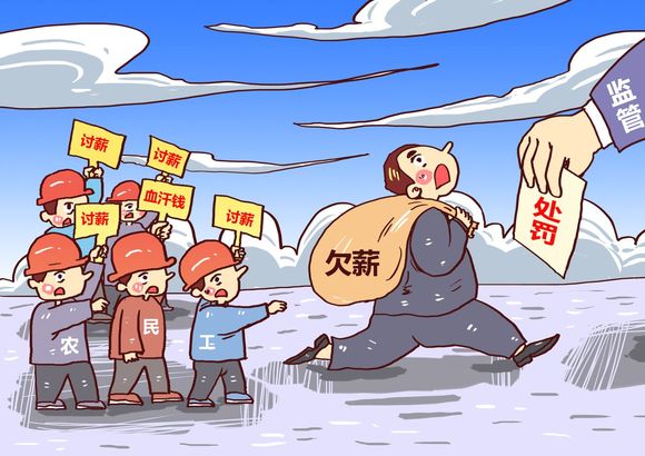 不给工程款去哪投诉