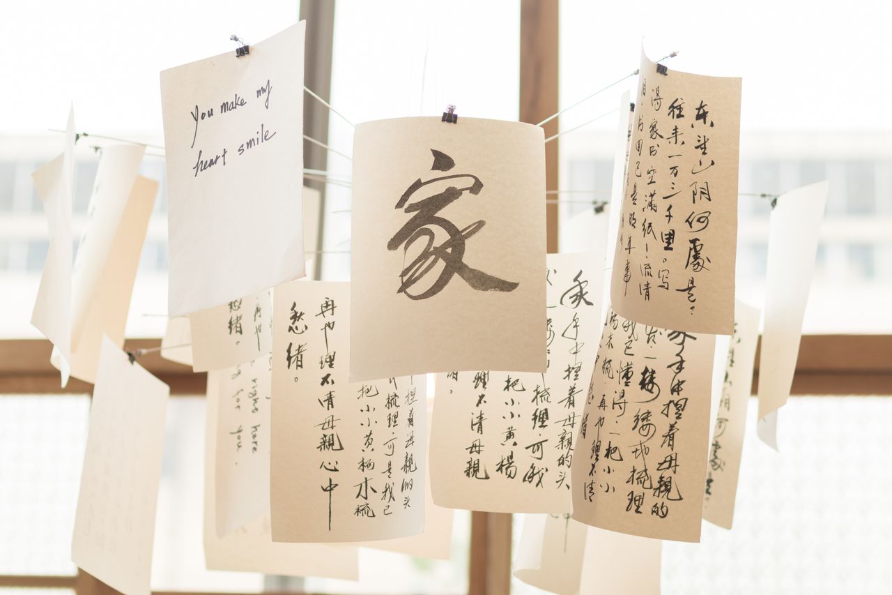 科技类公司经营范围