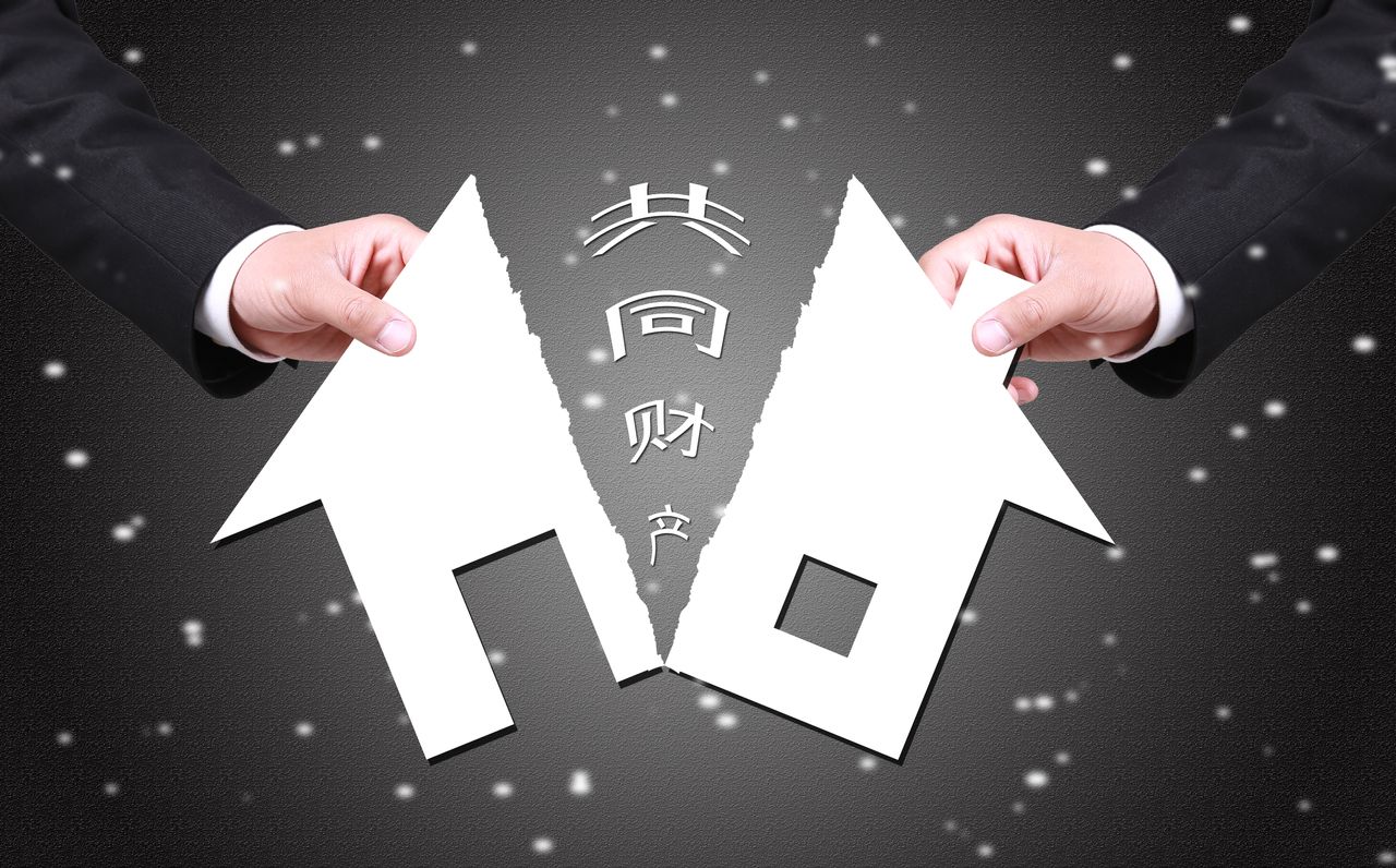 死亡赔偿金与遗产