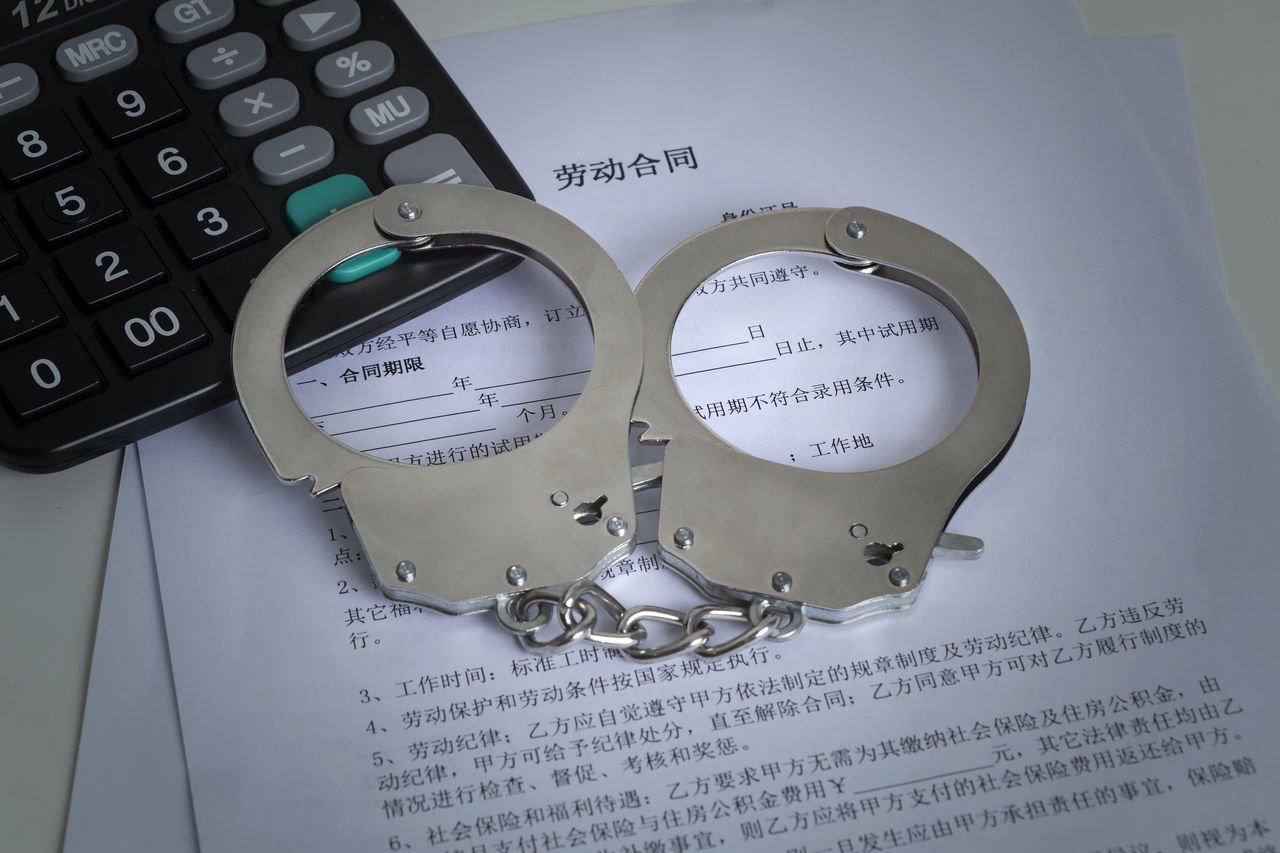 刑法抢夺罪