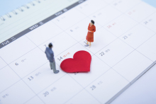 广州法定婚假多少天