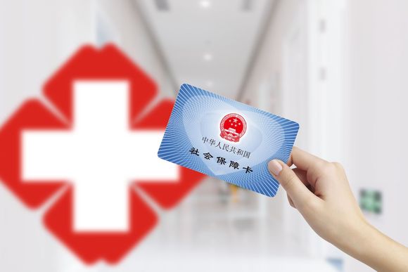 合作医疗交费错过了能再交吗