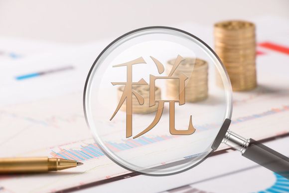 单位买社保部分也算个税吗