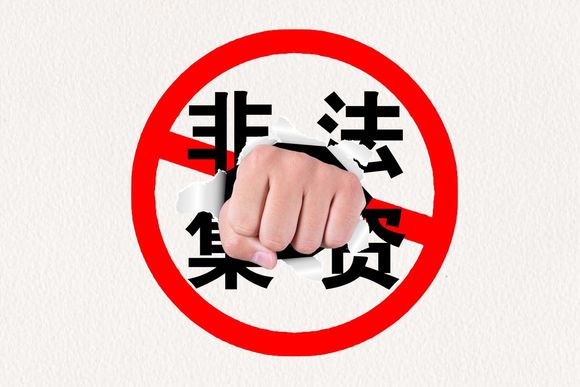 哪些是行为犯罪哪些是结果犯罪 1659100060842_500899828_580wh460.jpg