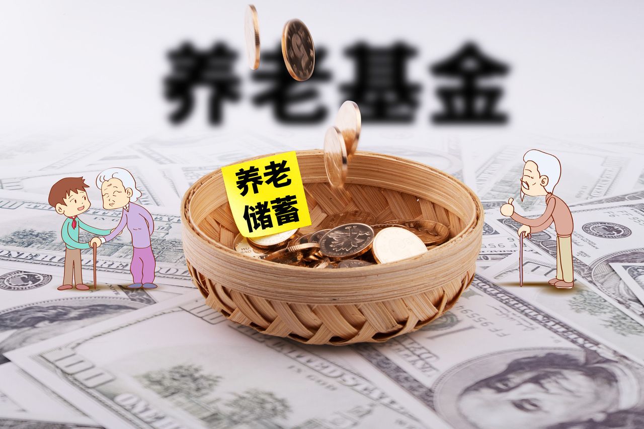 必威官方网站- Betway必威- 必威APP下载2023年度国家社科基金项目申报工作的通知