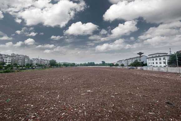 建设用地是什么意思