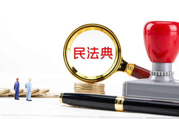 出借人写借条