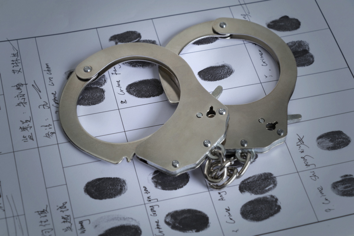 抽逃出资