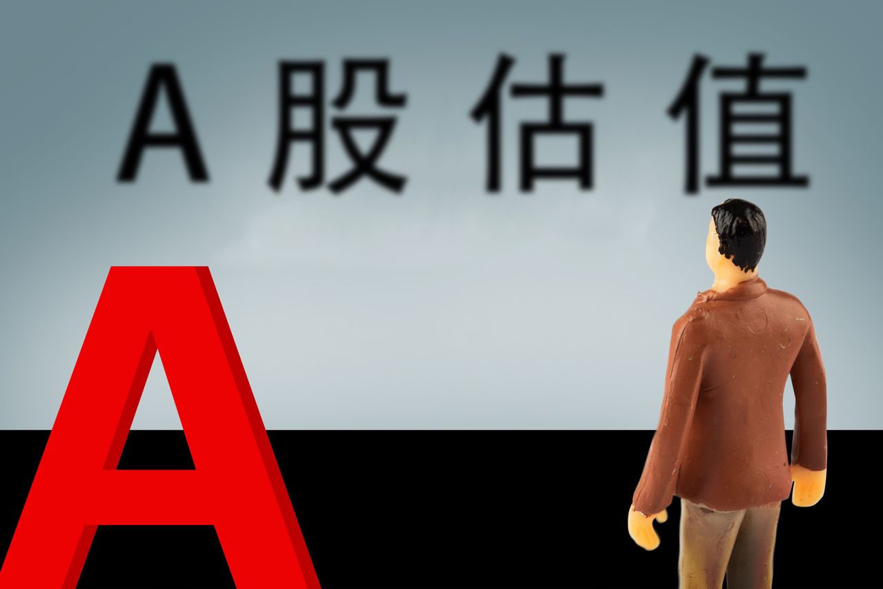 股权冻结的期限