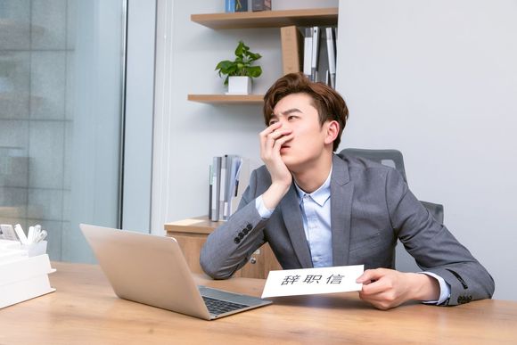 解除合同的具体条件