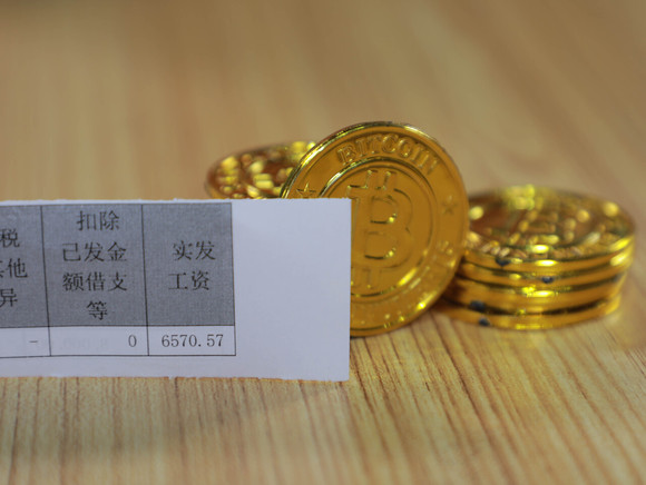 薪资与合同不符该如何解决