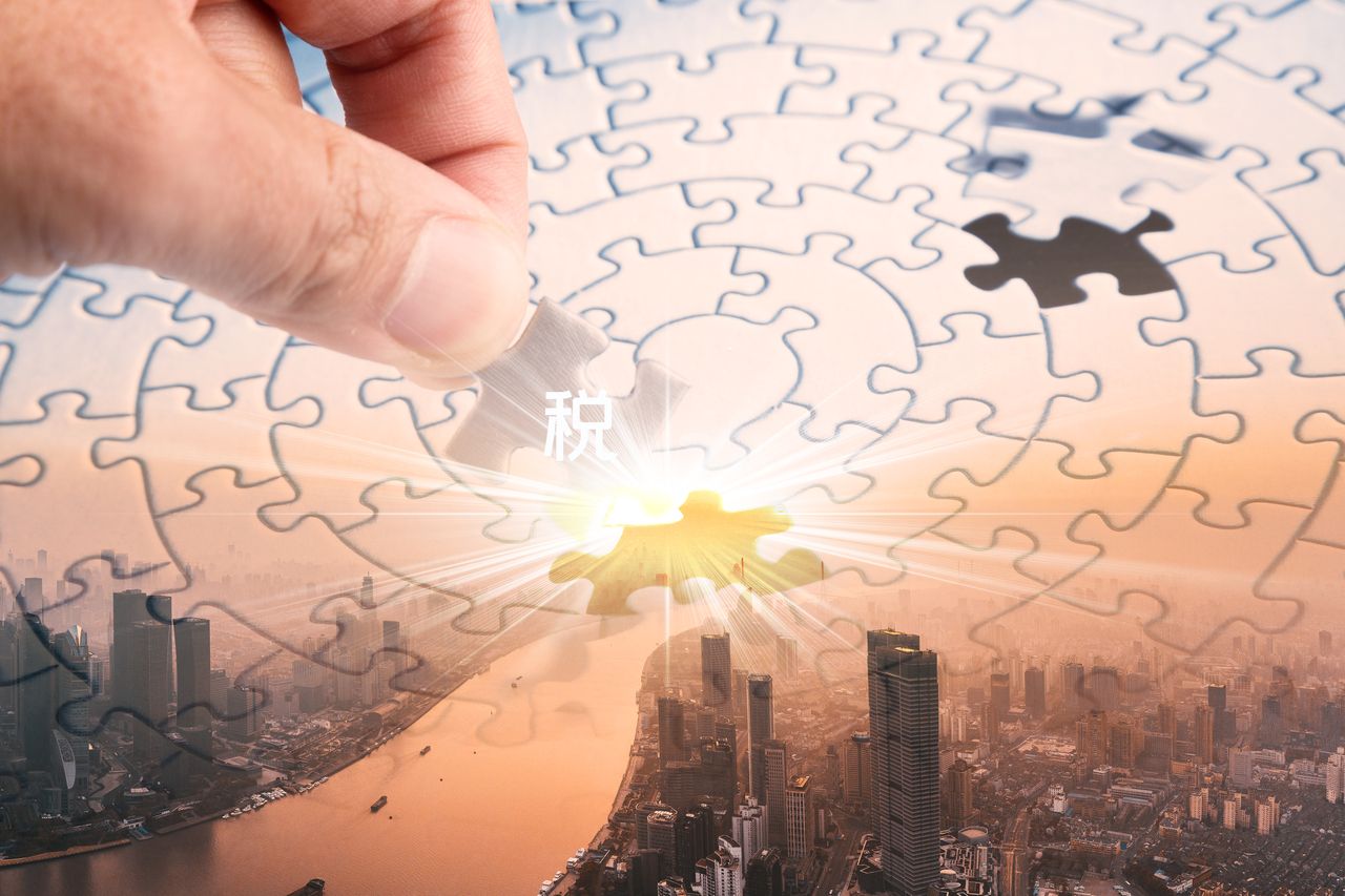 注册资金印花税怎么算