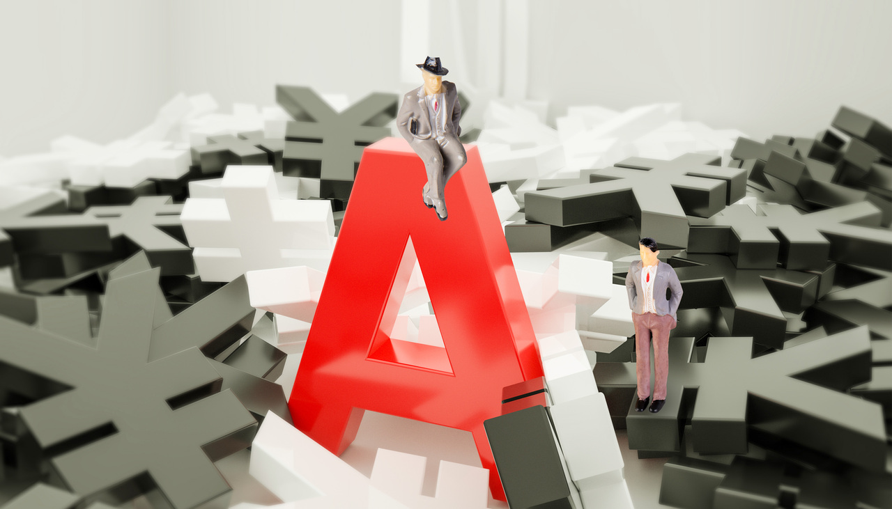 2人公司股权如何分配