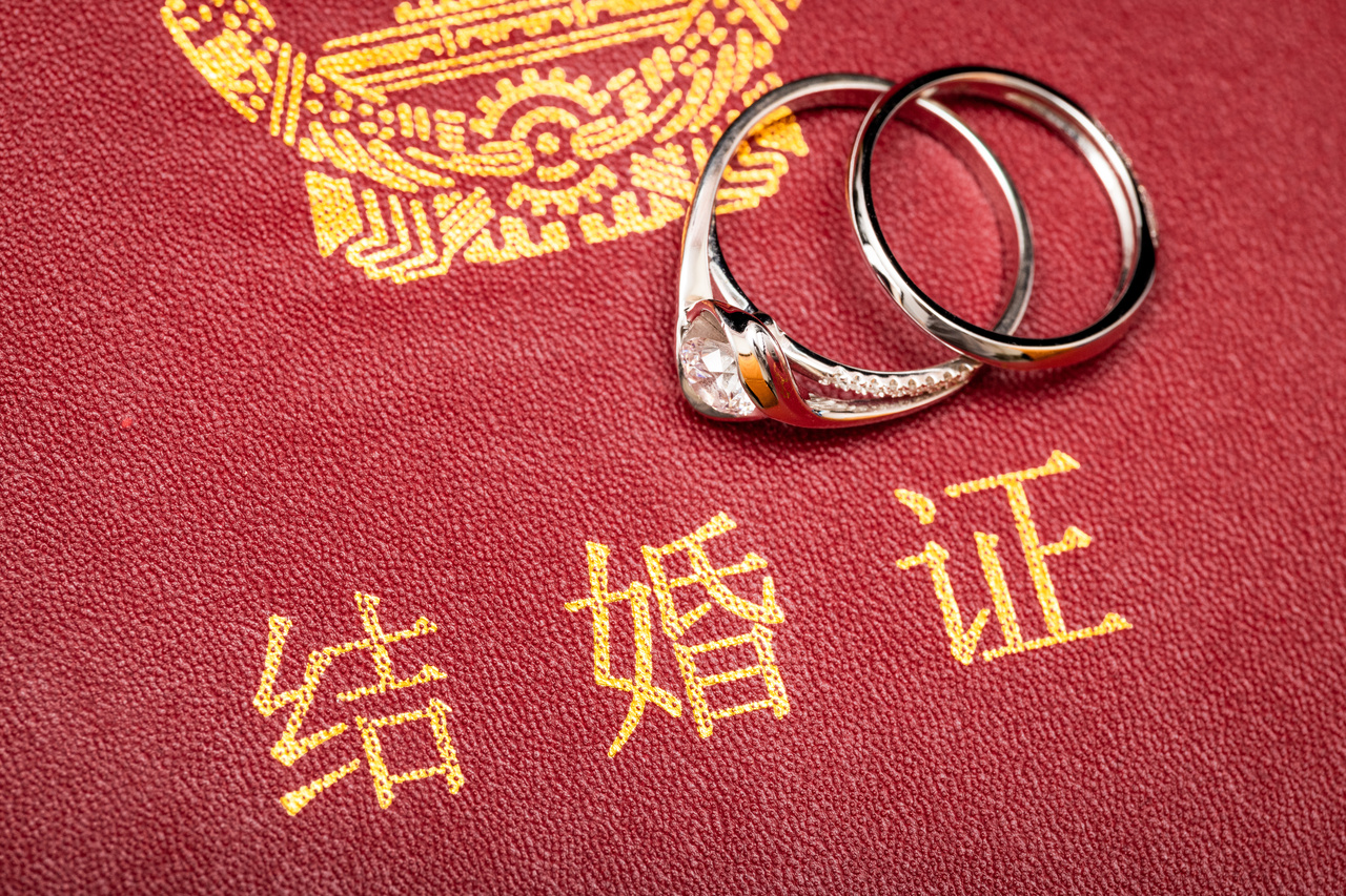 护照能办结婚登记吗