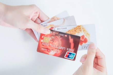信用卡诈骗的具体表现形式有哪些