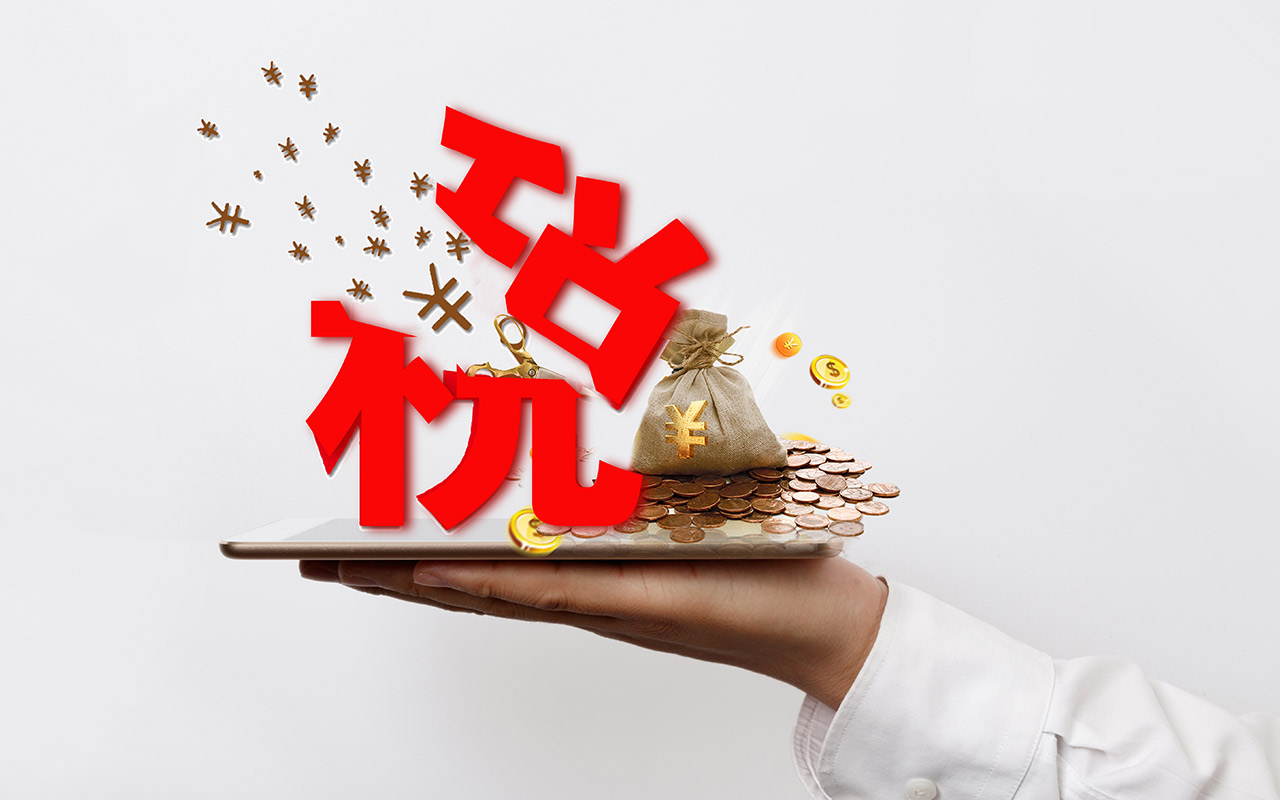 建筑劳务合同印花税税率是多少