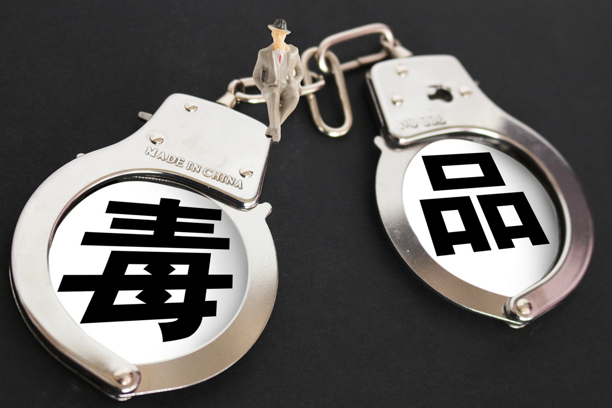 制毒物品罪一般判多久